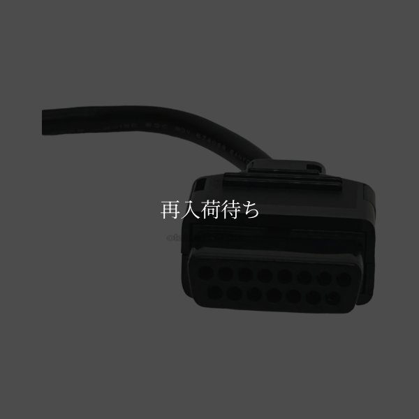 ホリコマンダー 【ファミコン】 / 各部詳細画像 コンディションチェック / Hori Commander for NES (Famicom) - Detailed Condition Inspection