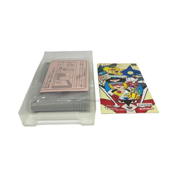 NEWヤッターマン 難題かんだいヤジロベエ