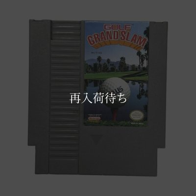 Golf Grand Slam NESソフト / 端子清掃済み 動作確認済み / Golf Grand Slam NES Game Tested & Working