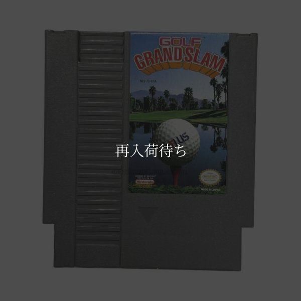 Golf Grand Slam NESソフト / 端子清掃済み 動作確認済み / Golf Grand Slam NES Game Tested & Working
