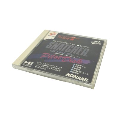 スナッチャー パイロット盤 PCエンジンソフト / 端子清掃済み 動作確認済み / Snatcher Pilot Disk PC Engine Game Tested & Working