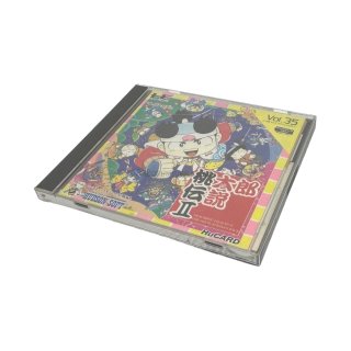 ファミコンソフト 桃太郎伝説・を通販 買取 販売【ファミコン