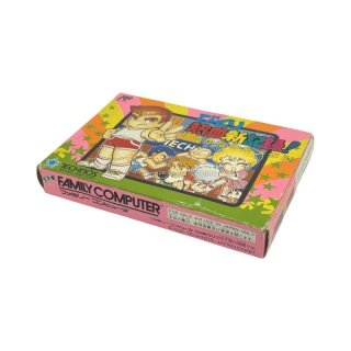 ファミコン 熱血 すとりーとバスケット 新品 未使用 くにおくん