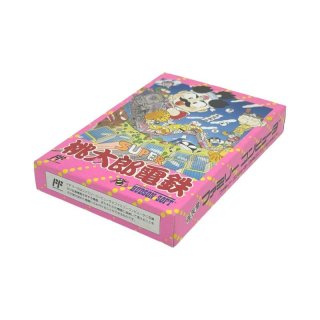 バブルボブル2』中古販売｜ファミコンソフト・レトロゲーム特集