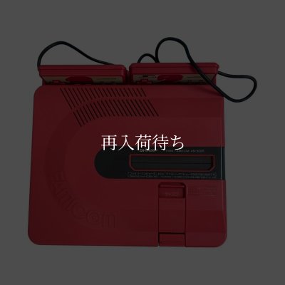 ツインファミコン本体 中古 動作確認済 ファミコン 周辺機器/本体 中古