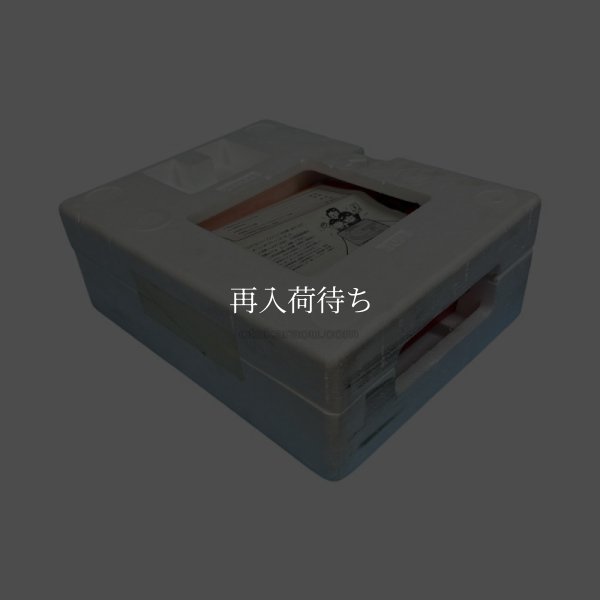 ツインファミコン本体 【ファミコン】 / 各部詳細画像 コンディションチェック / Twin FamicomConsole System for NES (Famicom) - Detailed Condition Inspection