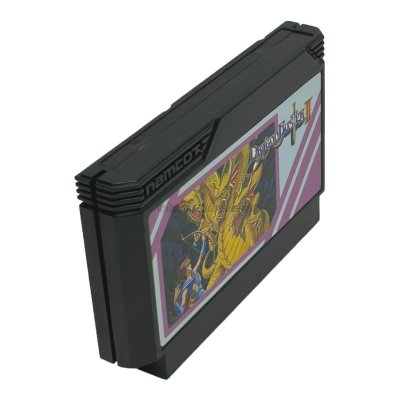 ドラゴンバスターII