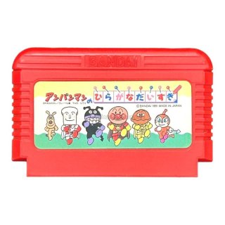激レア　FC ファミコンソフト ろくでなしブルース バンダイ Amazon | ろくでなしブルース | ゲームソフト