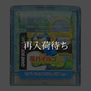 F1 (エフワン) ワールドグランプリII for ゲームボーイカラー ソフト