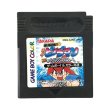 爆球連発!!スーパービーダマン 激誕!ライジングヴァルキリー