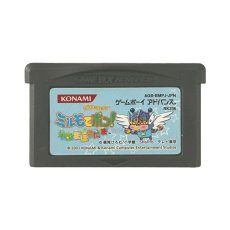 名作 ゲームボーイアドバンスソフト わがまま☆フェアリー ミルモでポン! 対戦まほうだま