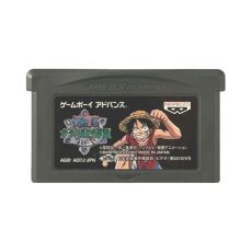 ゲームボーイアドバンスソフト 電池交換 From TV animation ONE PIECE (ワンピース) ナナツ島の大秘宝!