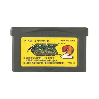 ㉔U⭐️ゲームボーイアドバンスソフト⭐️ 51KNBJ20JeL._UF350,350_QL50_.jpg