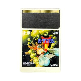 PCエンジンソフト|販売|買取【ファミコンショップお宝王】