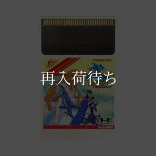 ドラゴンスピリット PCエンジンソフト ソフトのみ (端子清掃済) 中古