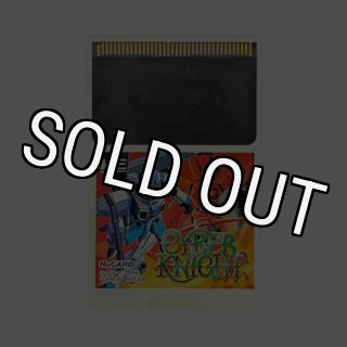Buy PC Engine Game: スクウィーク | Japanese Retro HuCard Online