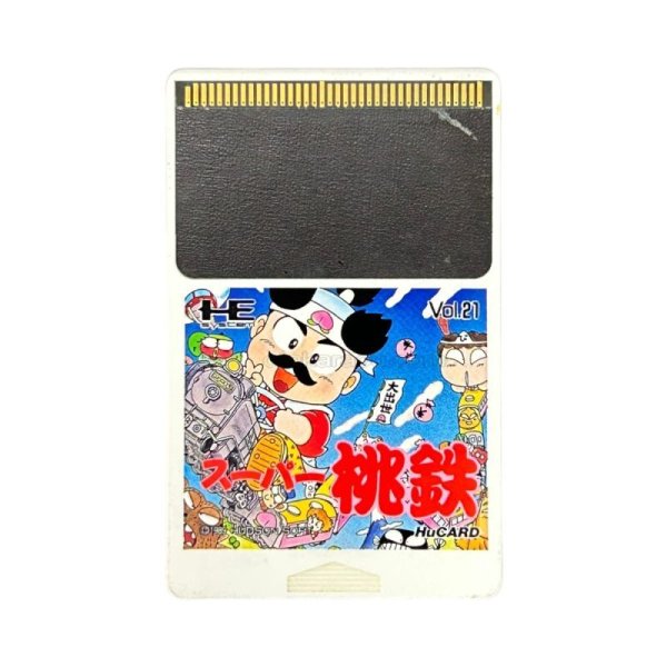 PC-engine card スーパー桃太郎電鉄