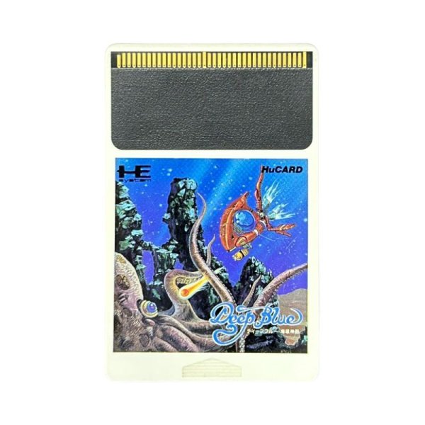 PC-engine card ディープブルー 海底神話