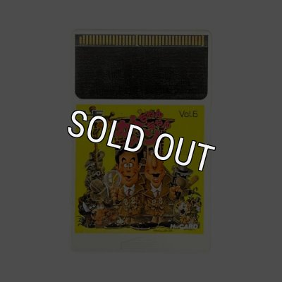 PCエンジン ソフト カトちゃんケンちゃん 中古 動作確認済