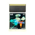 PC-engine card R-TYPE I(アールタイプ1)