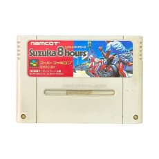 スーパーファミコンソフト  スズカエイトアワーズ
