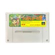希少な新品！『ジャングルウォーズ2』スーパーファミコン ジャングルウォーズ2｜セーブできない時の対処法｜電池交換