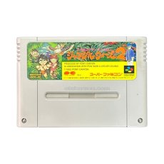 スーパーファミコンソフト  ジャングルウォーズ2