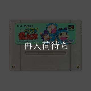 SFC ソフト10本 スーパーファミコン - スーファミソフト まとめ売り 10本の通販 by