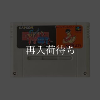 ファイナルファイト ガイ スーパーファミコンソフト カセットのみ