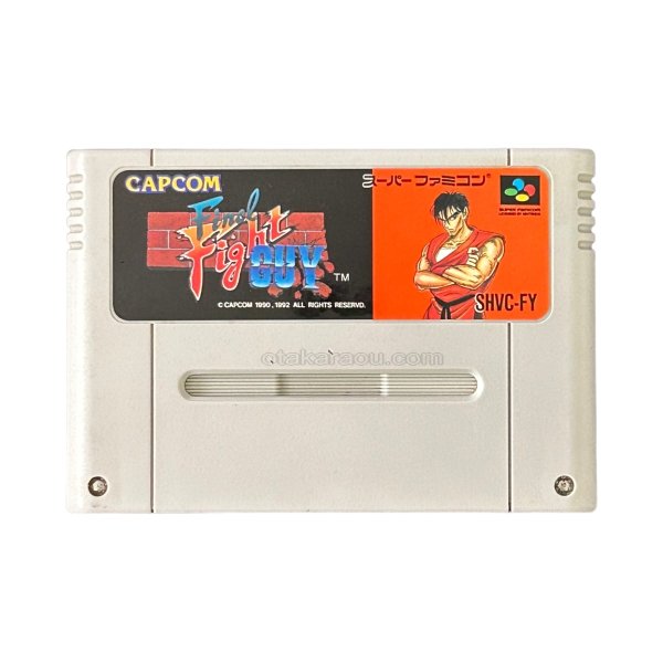 スーパーファミコンソフト電池交換  ファイナルファイト ガイ