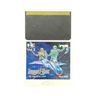 スーパーファミコンソフト ファイナルファイト ガイ・名作.SFCを