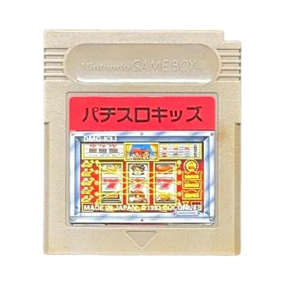 パチスロキッズ2 | Collector's Edition Game Boy Game from Japan