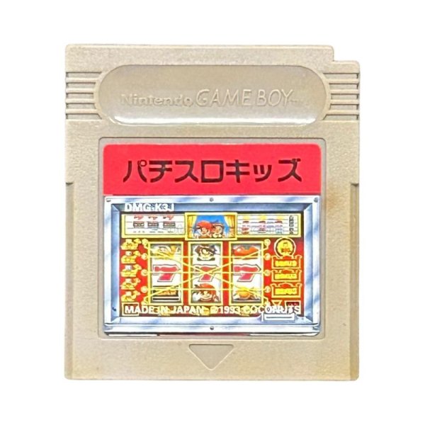 パチスロキッズ