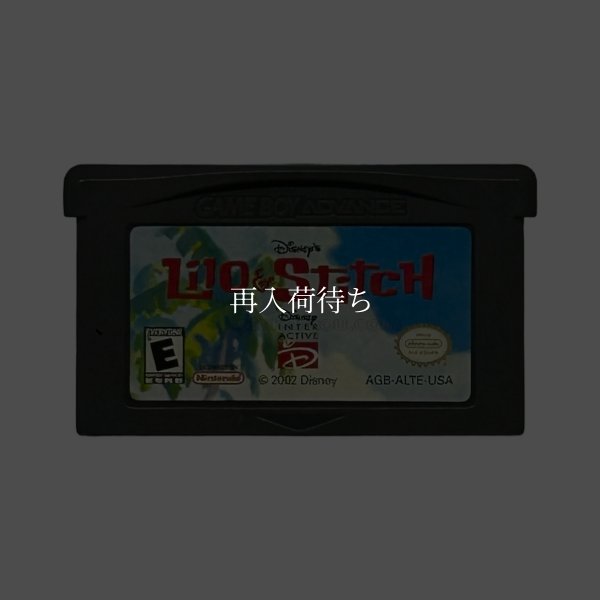 Lilo and Stitch アドバンス　海外
