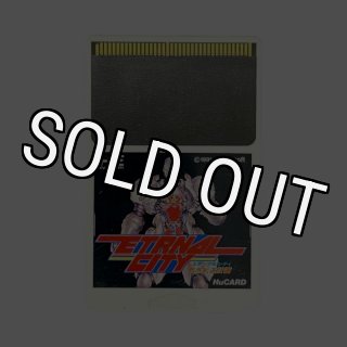 Buy PC Engine Game: システムカード Ver.2.1 | Japanese Retro
