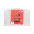 N64 大刀