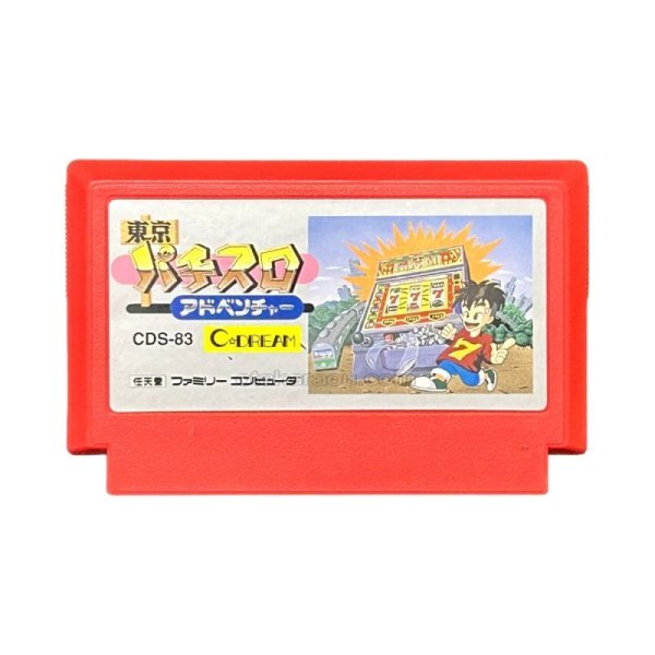 東京パチスロアドベンチャー ファミコンソフト / 端子清掃済み 動作確認済み / Tokyo Pachislo Adventure Famicom Game Tested & Working