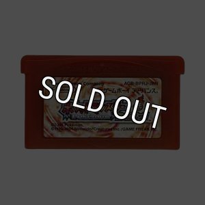 ゲームボーイアドバンス ソフト ポケモン ファイアレッド・中古