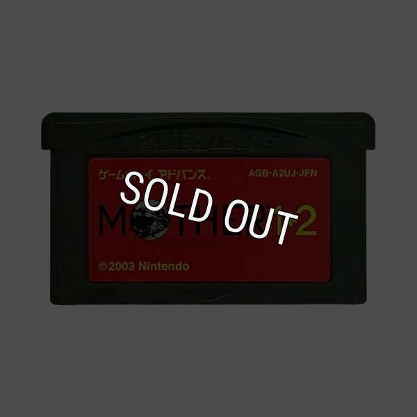 ゲームボーイアドバンス おすすめ MOTHER1+2 (マザー1+2)