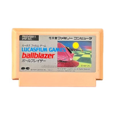 ボールブレイザー ファミコンソフト / 端子清掃済み 動作確認済み / Ballblazer Famicom Game Tested & Working