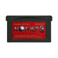 ボーイアドバンス おすすめ MOTHER3 (マザー3)