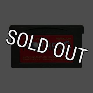 MOTHER3 mother3 マザー3 GBA ゲームボーイアドバンス Amazon.co.jp: MOTHER3 : ゲーム