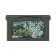 【中古】GBA  タクティクスオウガ外伝　ローソンデラックスパック 中古 タクティクスオウガ外伝 ローソン限定 デラックスパック