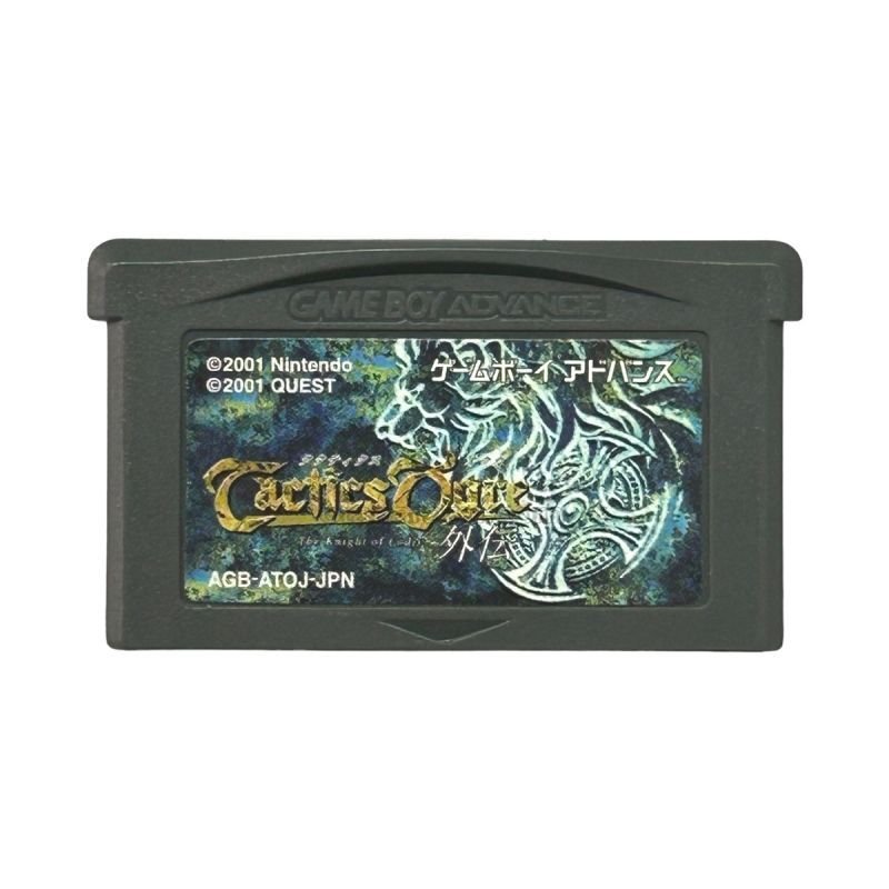 ゲームボーイアドバンス ソフト タクティクスオウガ外伝 The