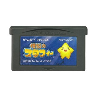 スーパーファミコンソフト スーパー将棋・名作スーファミを販売