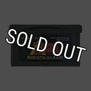 ゲームボーイアドバンス ソフト ピノビィーの大冒険・中古 名作