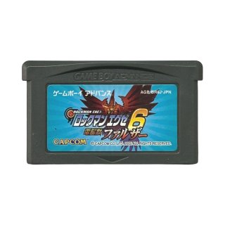 GBA-1322 電池交換済 ロックマンエグゼ 七本セット - メルカリ