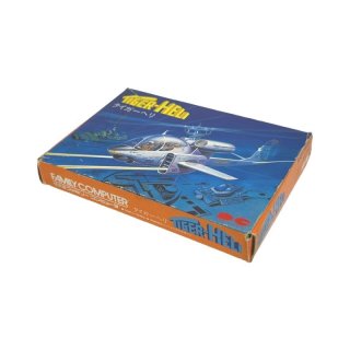 ファミコンソフト タイガーヘリ・を通販 販売【ファミコン