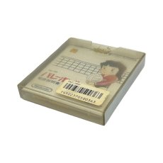 ディスクシステムソフト箱説