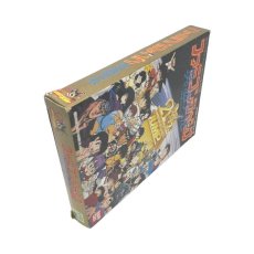 ファミコンジャンプ 英雄列伝